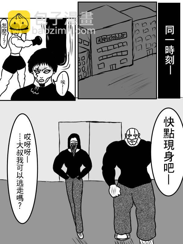 02部0447