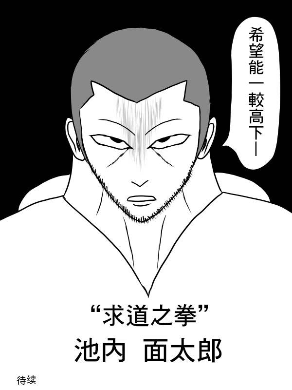 02部0455