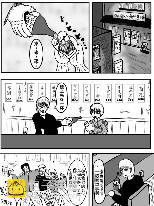 02部046