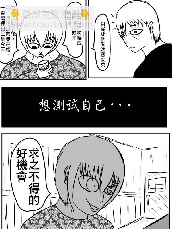 02部047