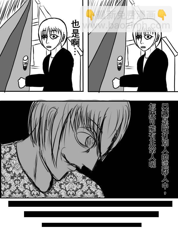 02部048