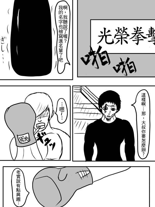 02部049