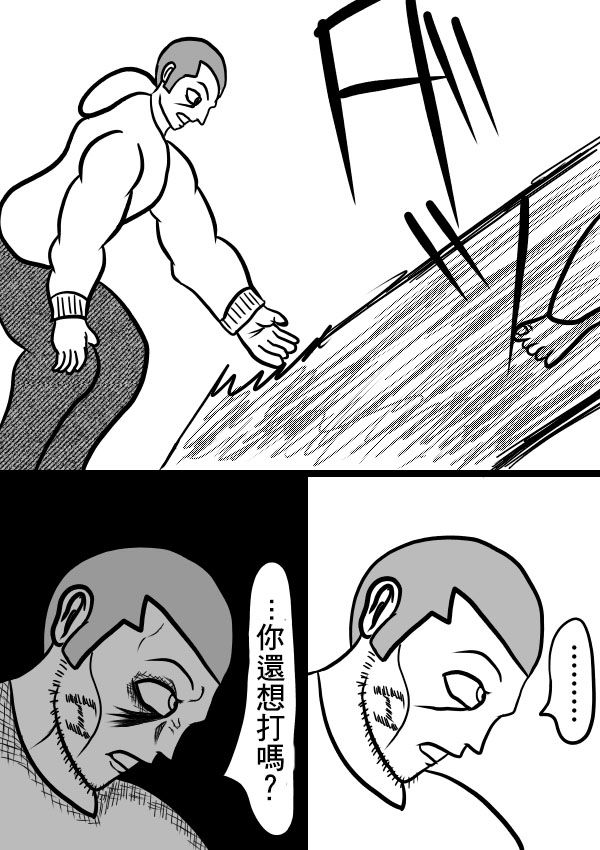 02部0713