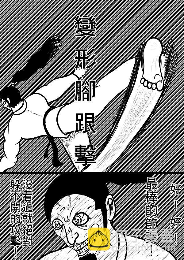 02部0719
