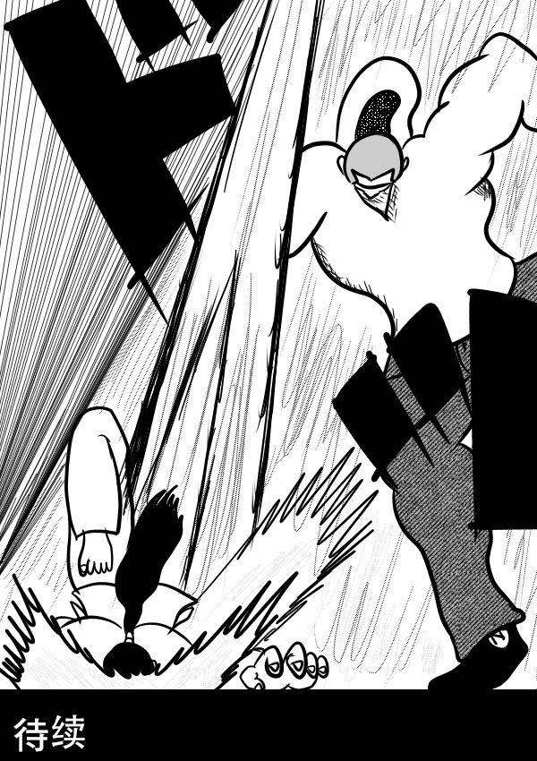 02部0721