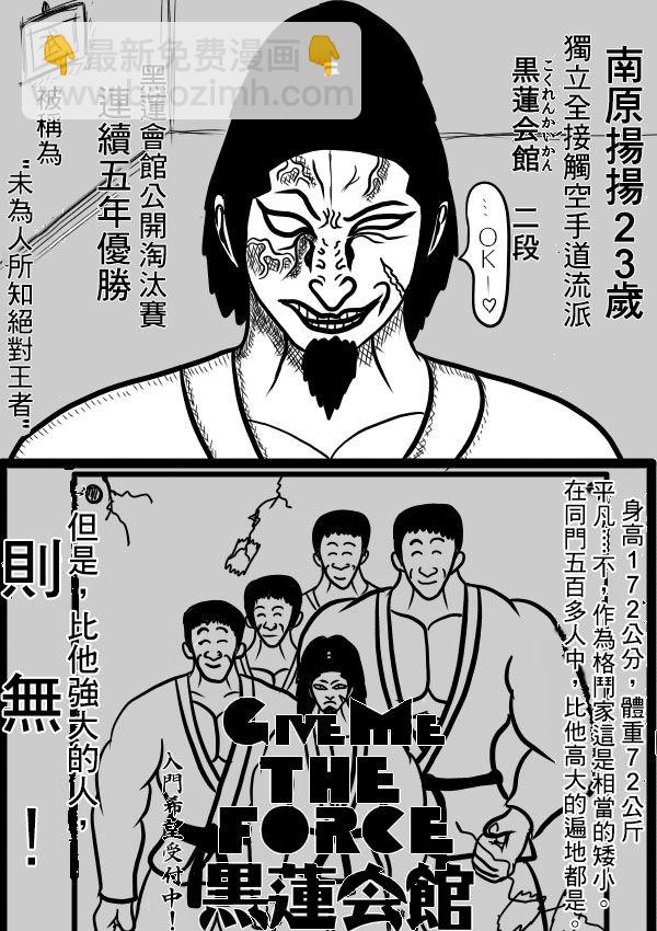 02部074
