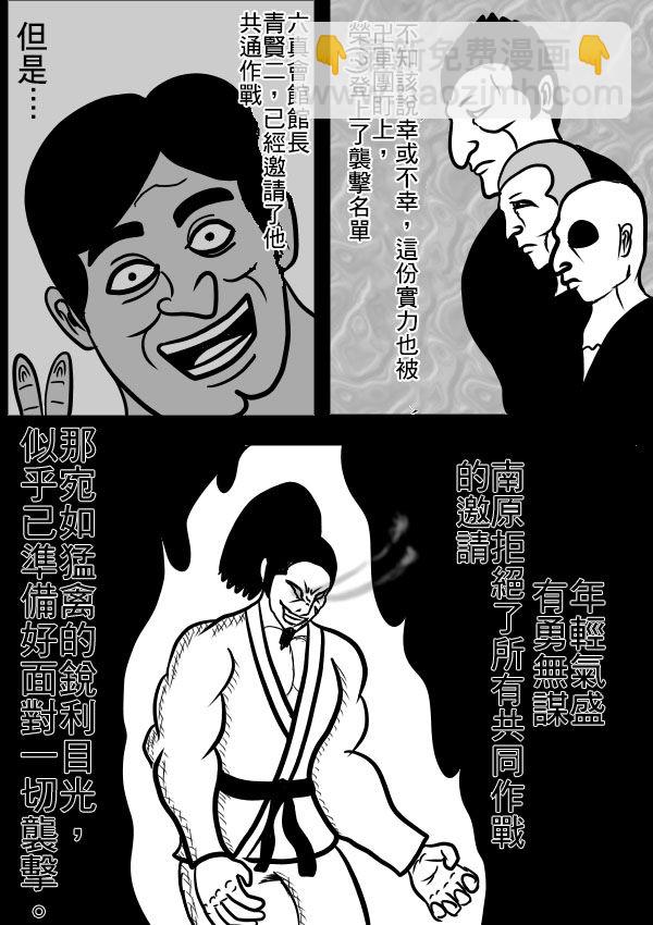02部076