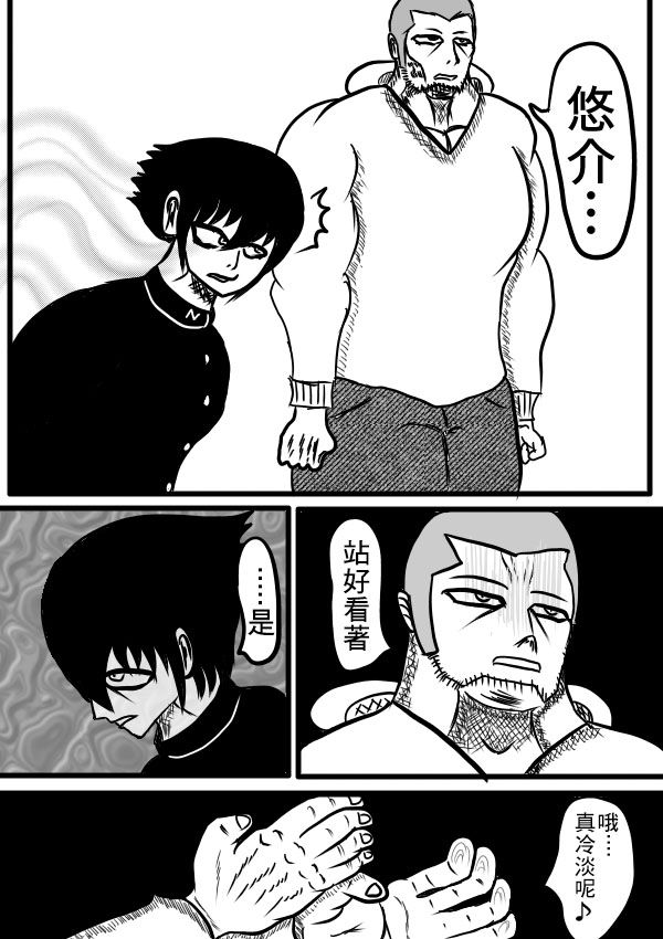 02部078