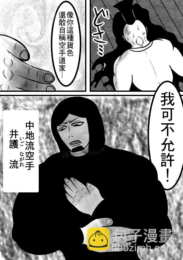 02部0911