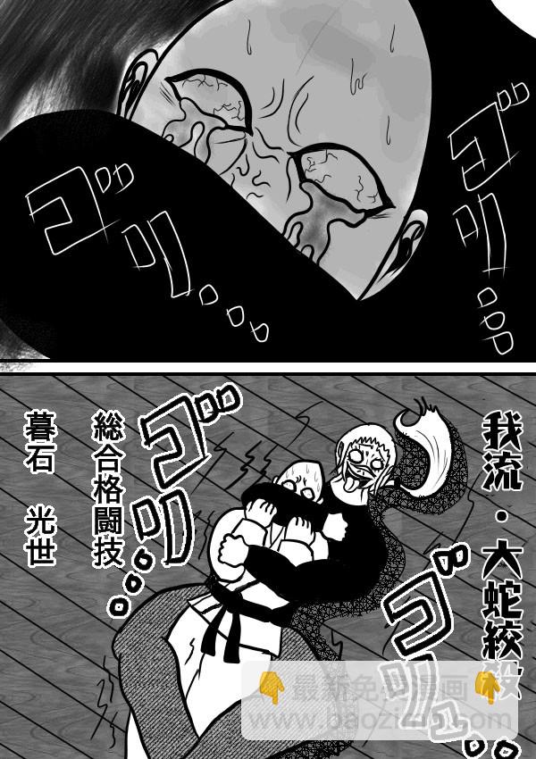 02部0912