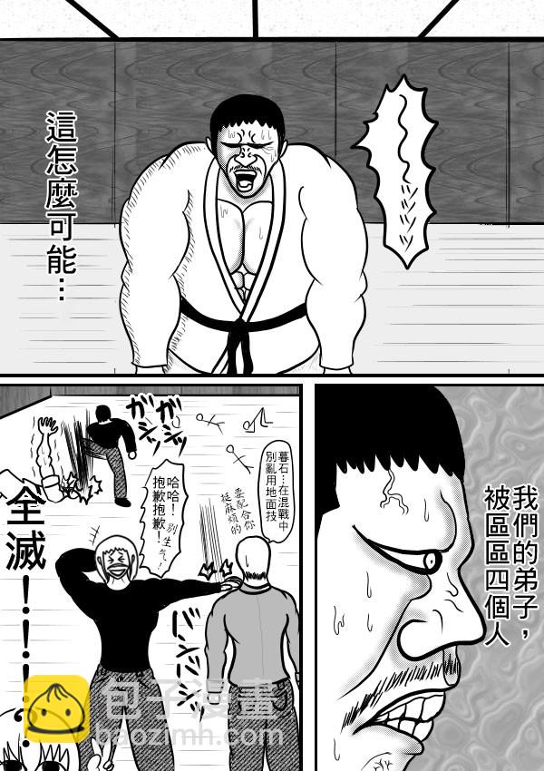 02部0913