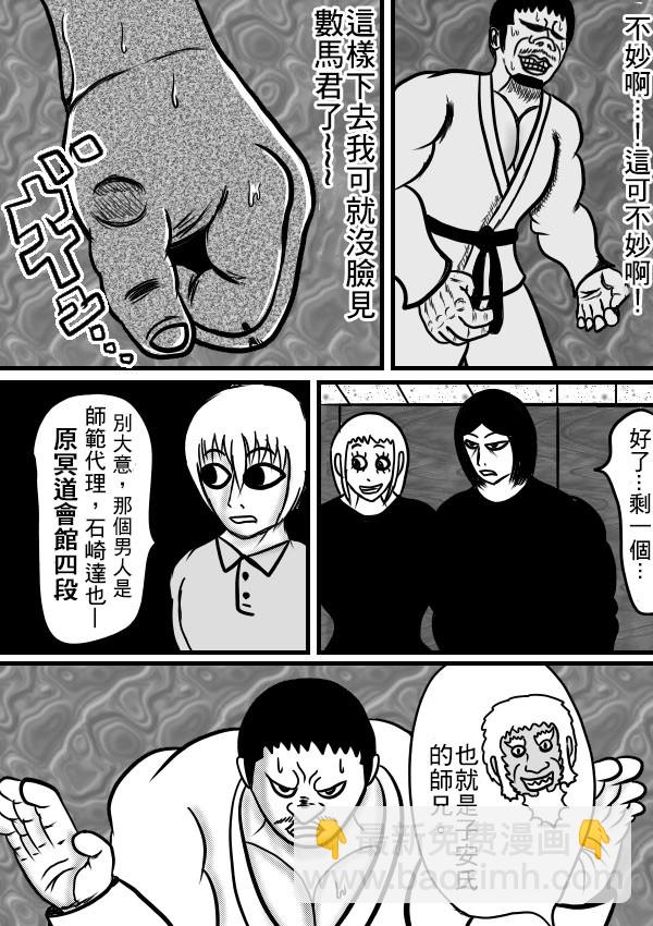 02部0914
