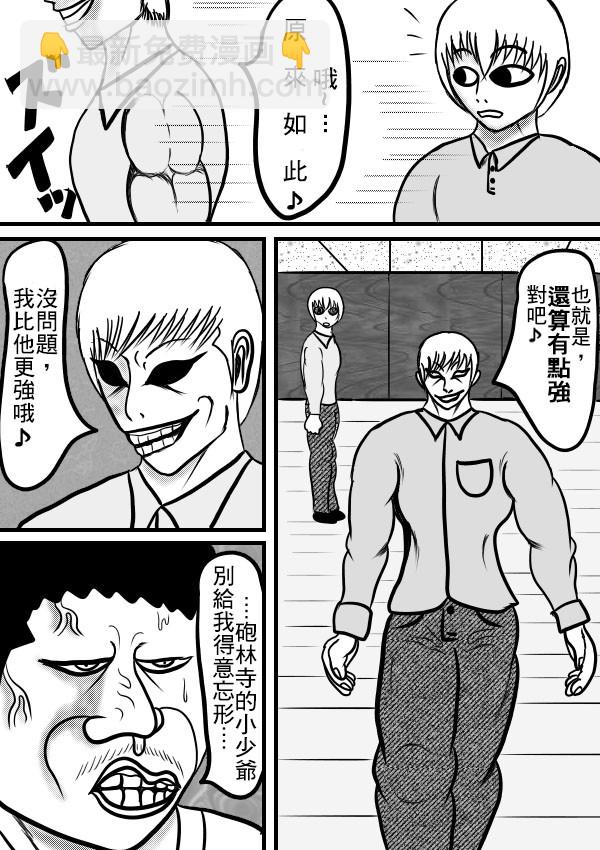 02部0915