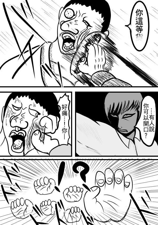 02部0916