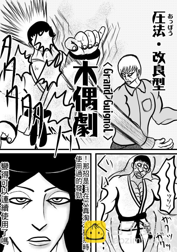 02部0917