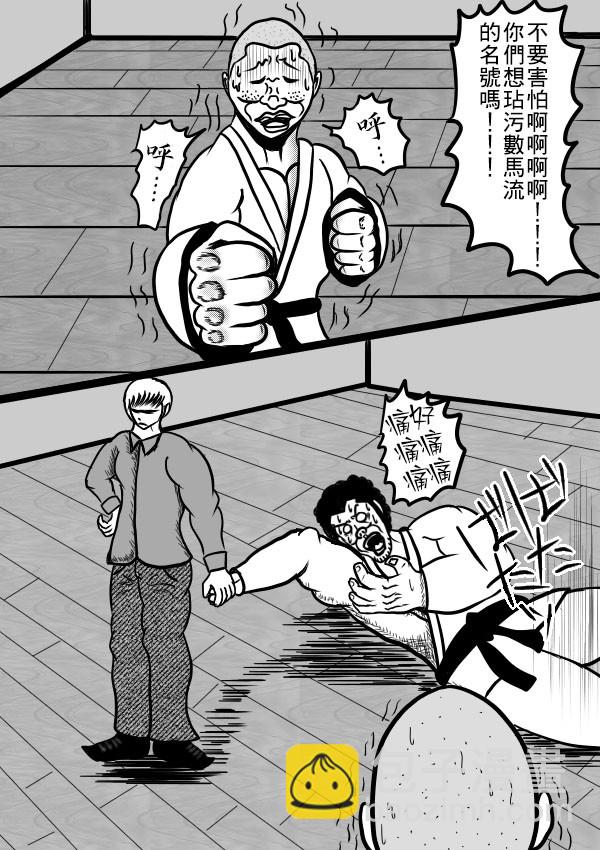 02部093