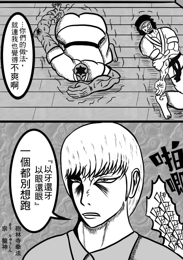 02部094
