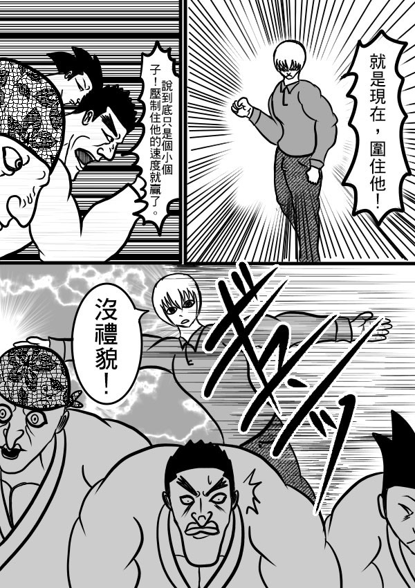 02部095