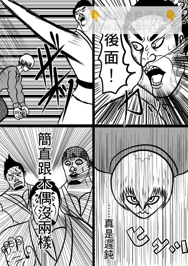 02部096