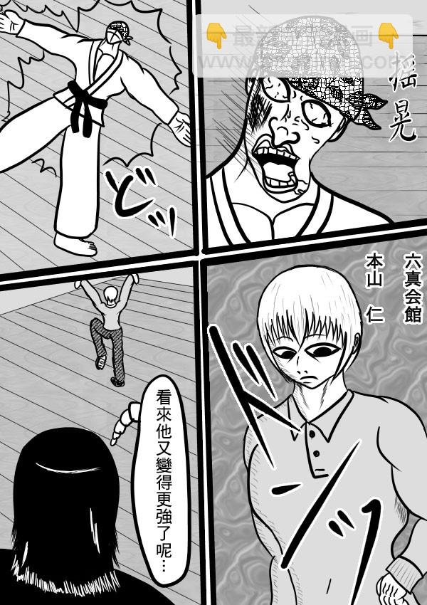 02部098