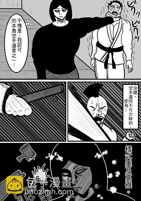 02部099
