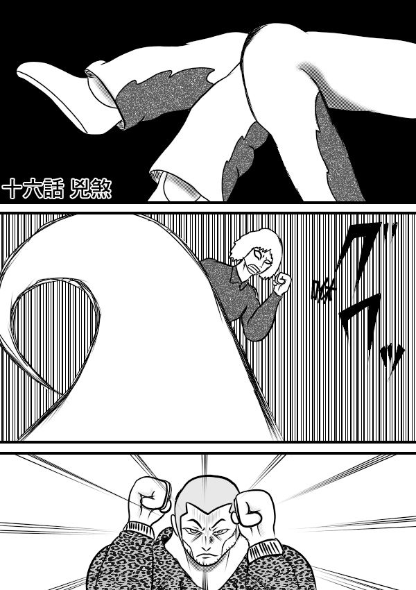 02部160