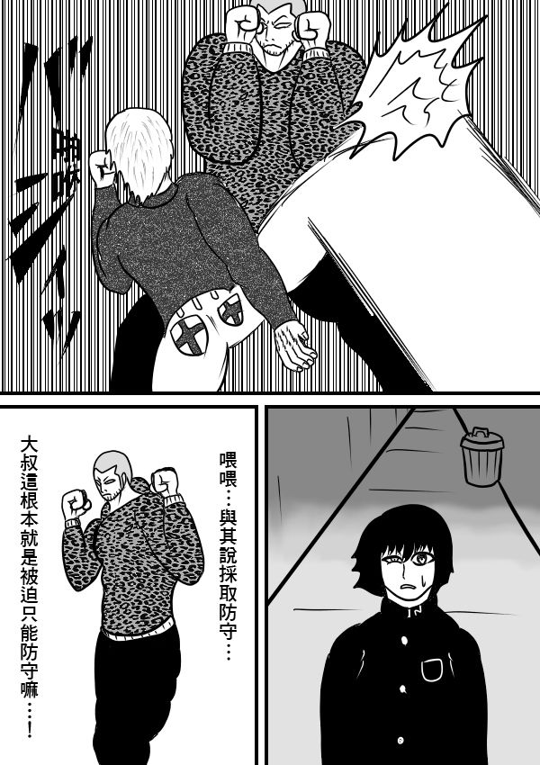 02部161