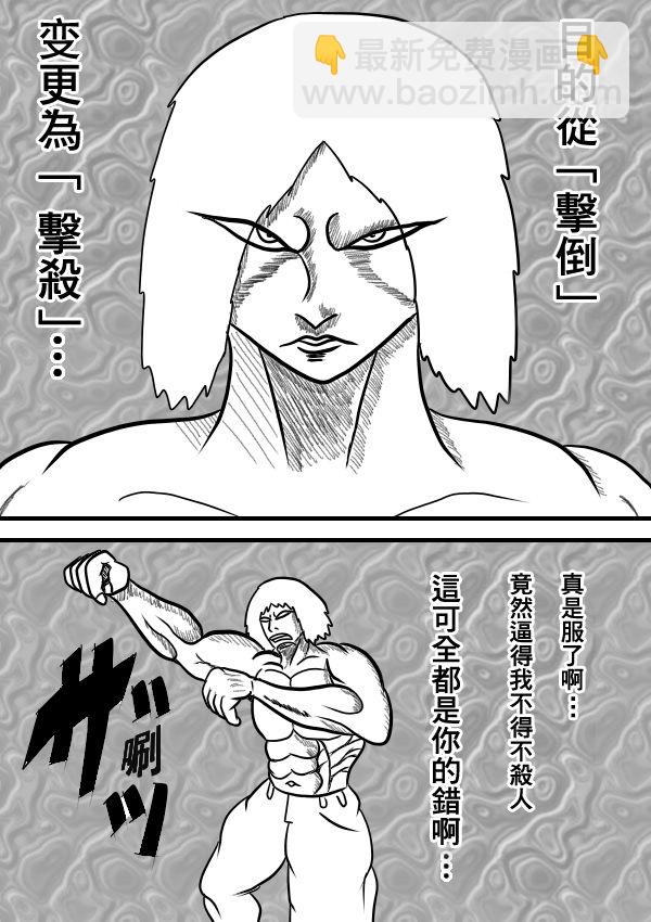 02部1615