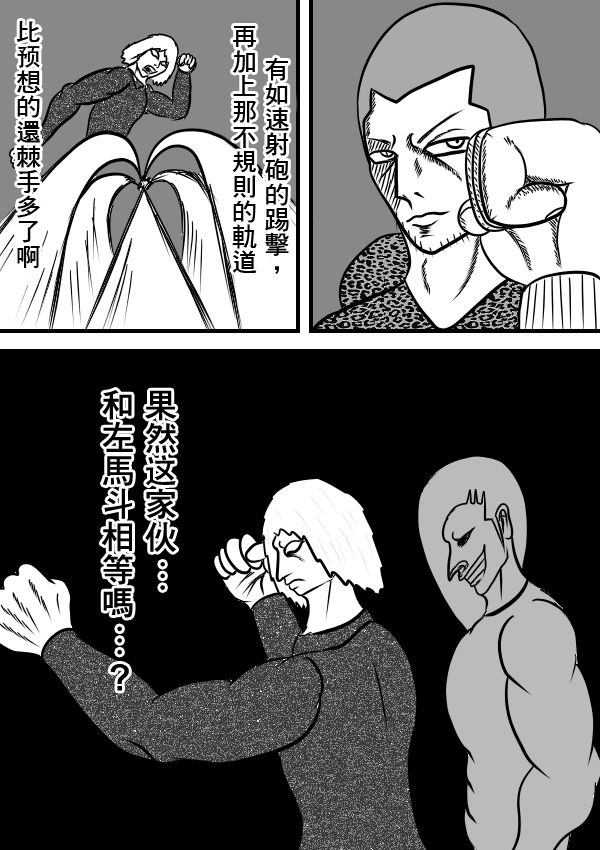 02部162