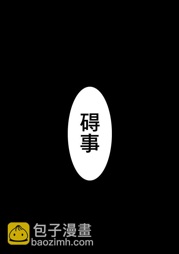 02部1620