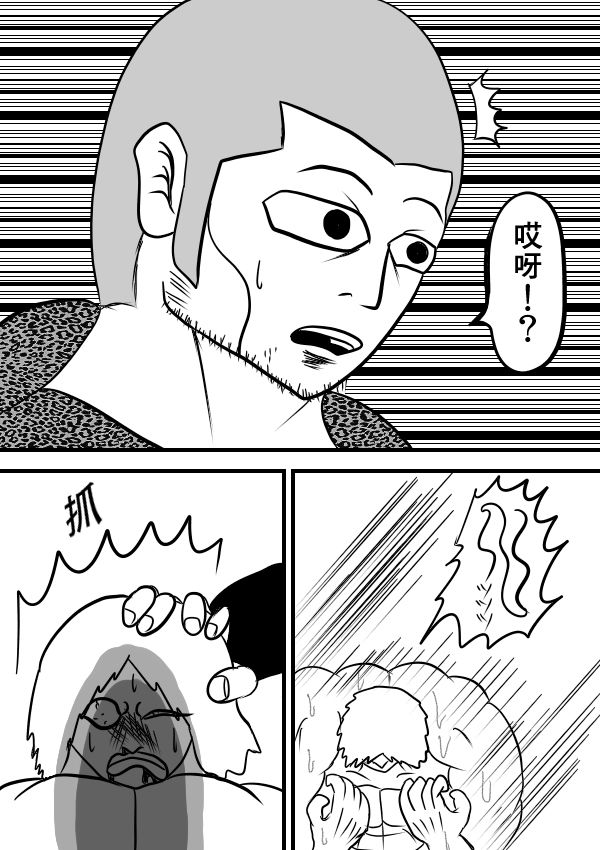 02部1622