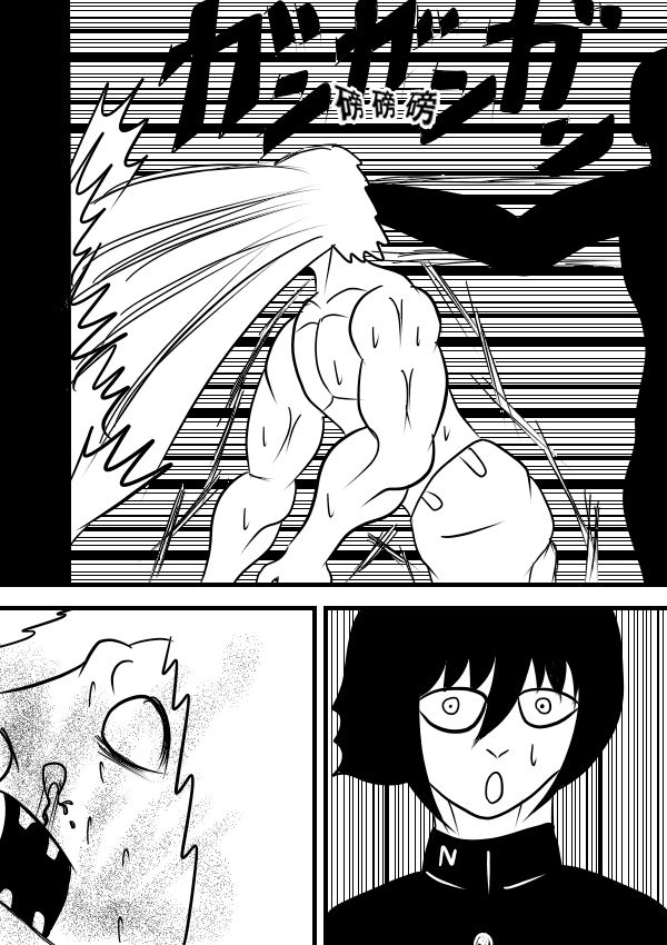 02部1623