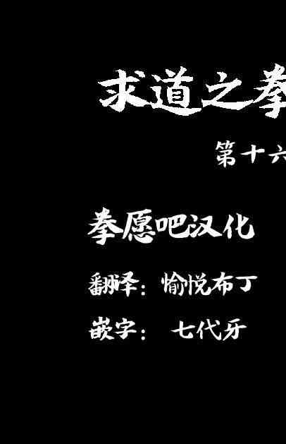 02部1628