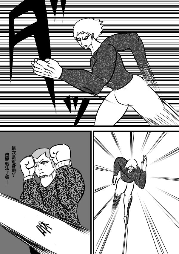 02部165