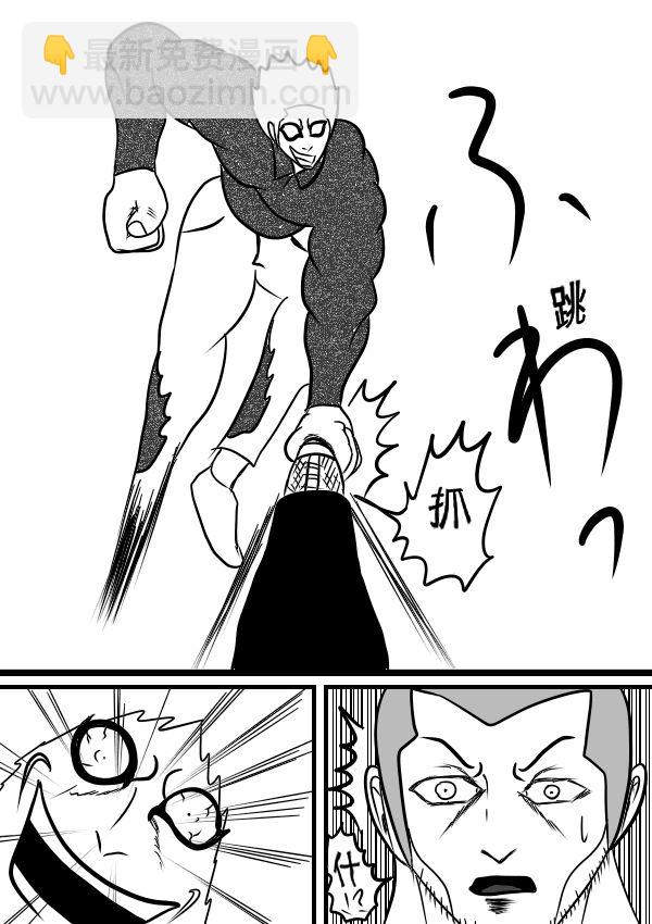 02部166