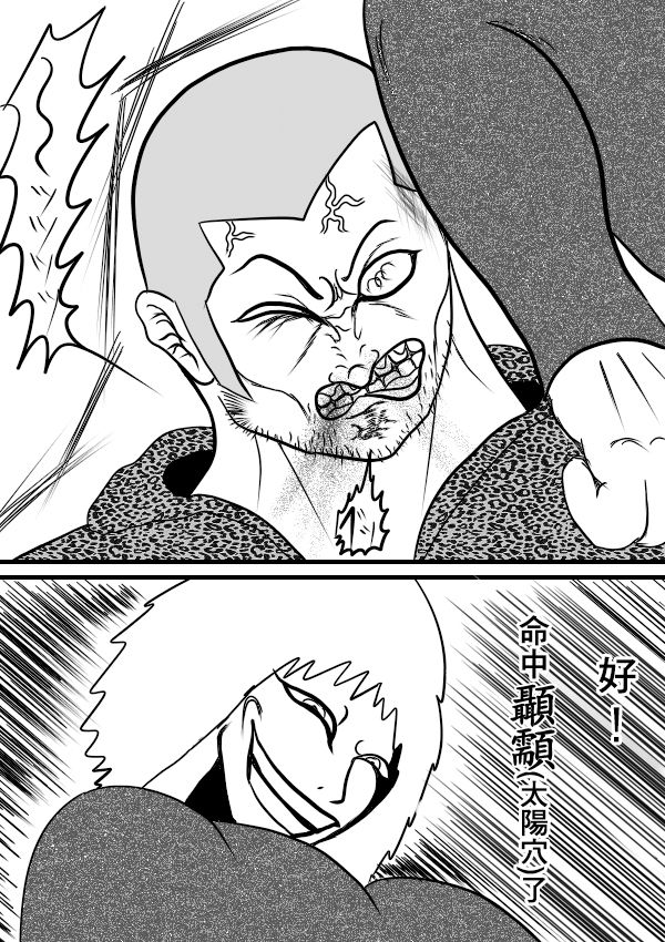 02部168