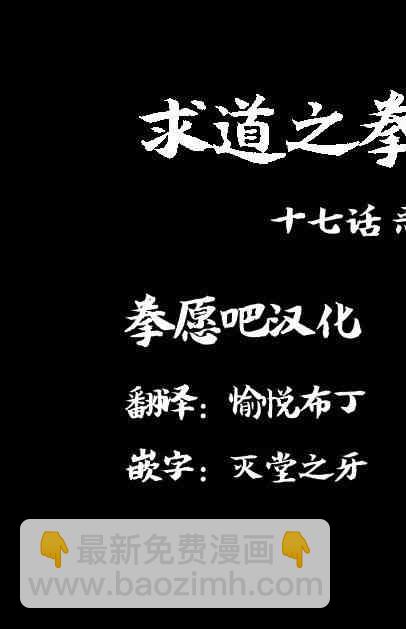 02部171