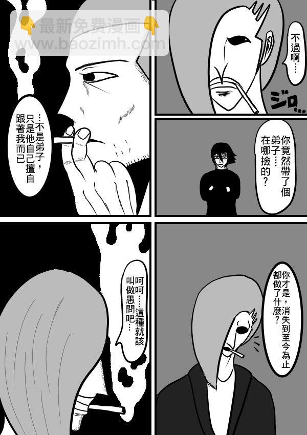 02部1710