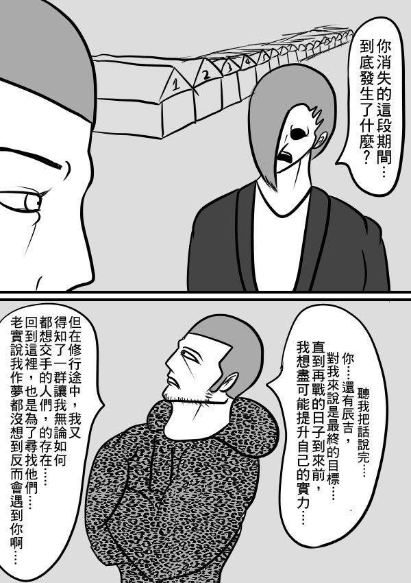 02部1714