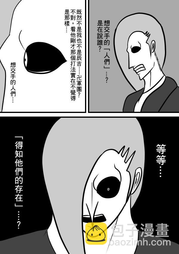 02部1715