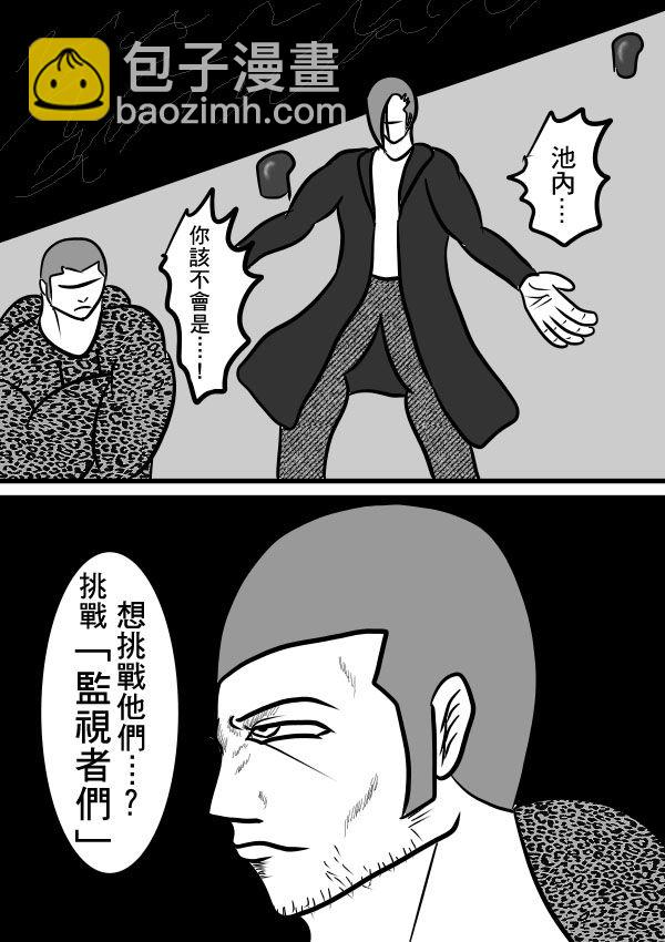 02部1716