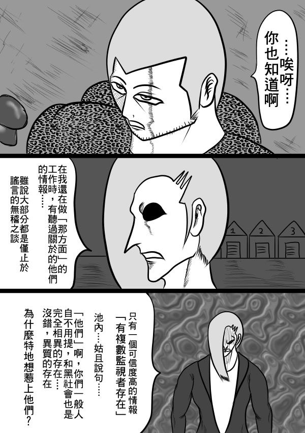 02部1717