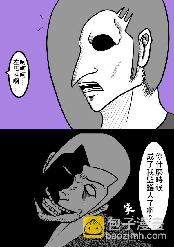 02部1718