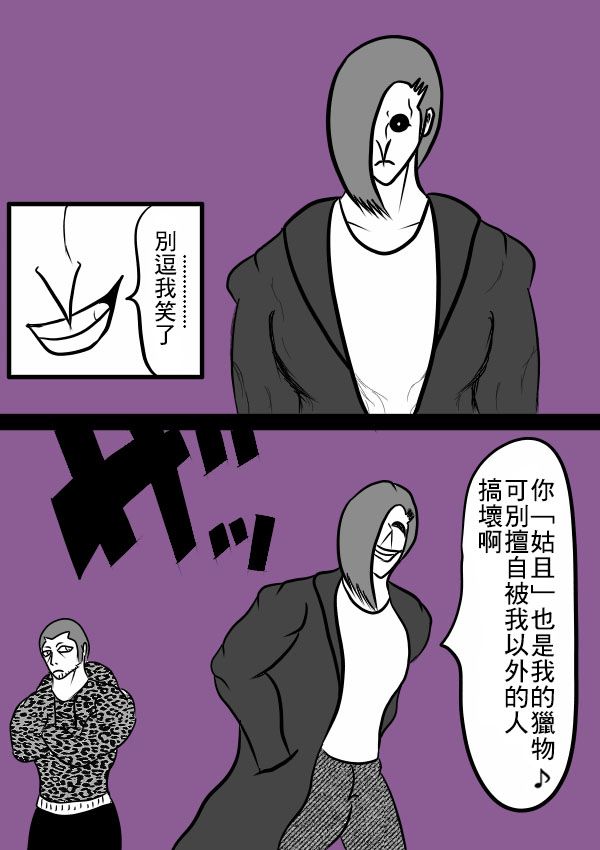 02部1719