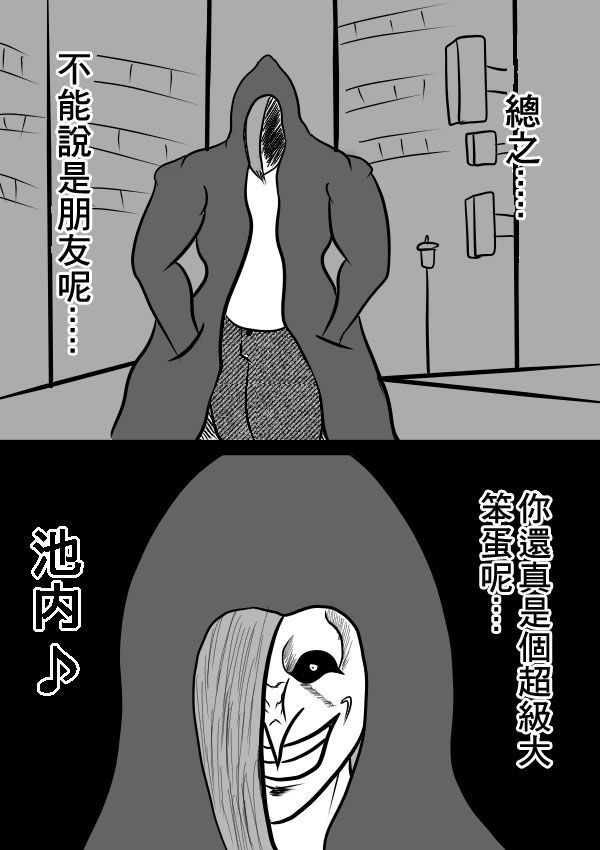02部1721