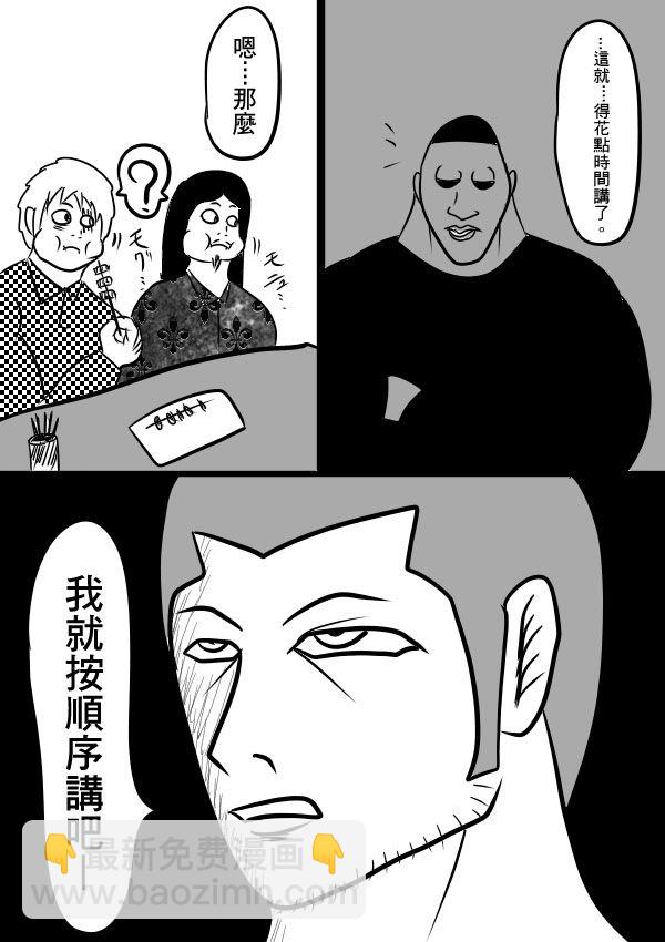 02部1726