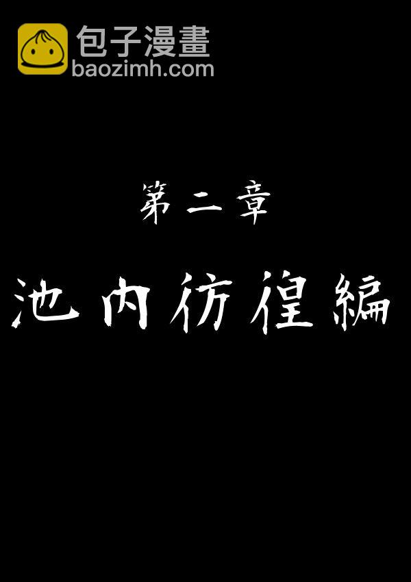 02部1727