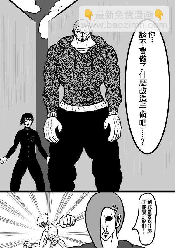02部174