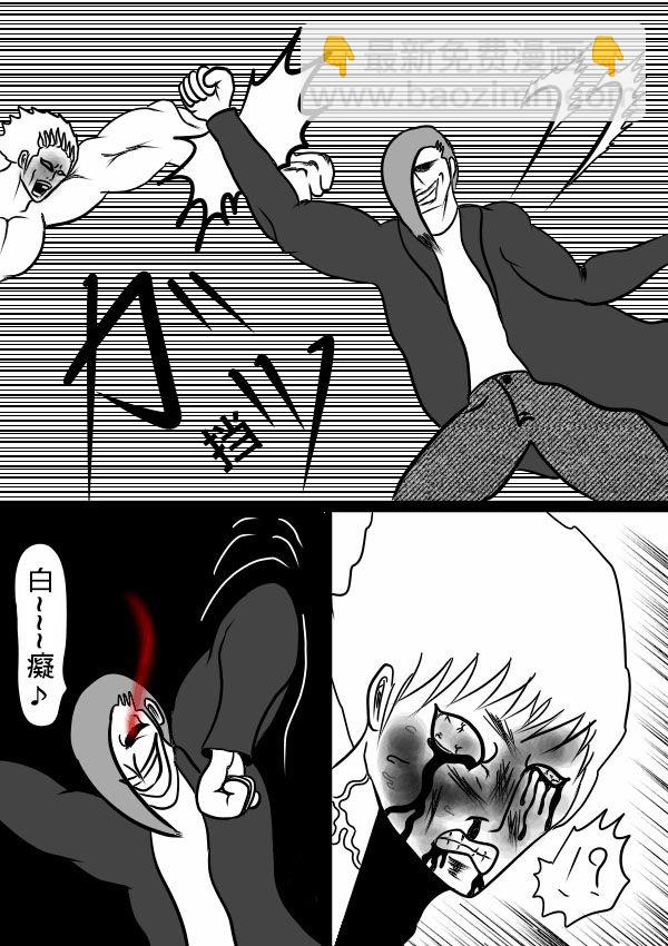 02部175