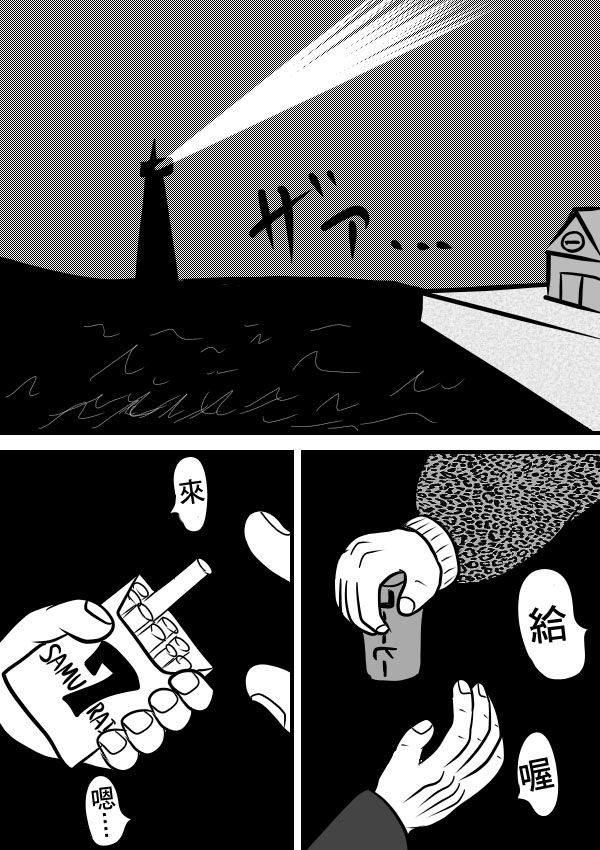 02部178